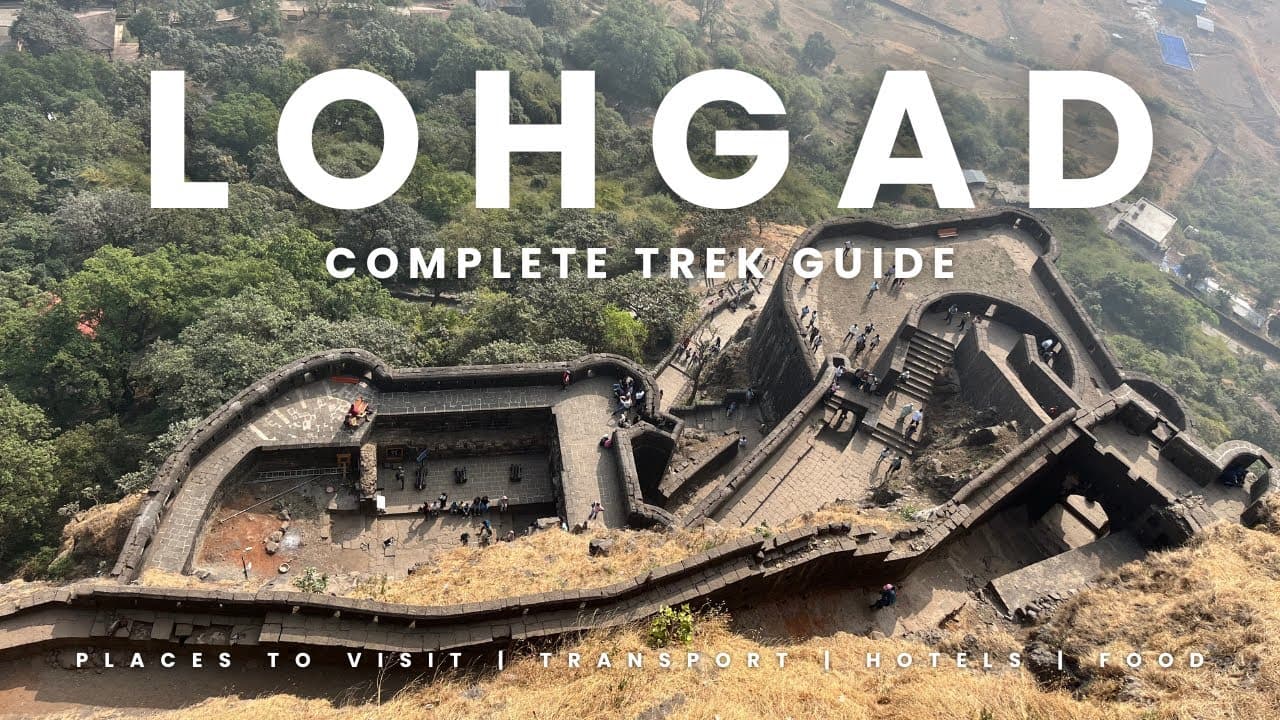 लोहगड किल्ल्याचा इतिहास, प्रवास आणि निसर्गसौंदर्य | Lohgad Fort Trek Guide in Marathi