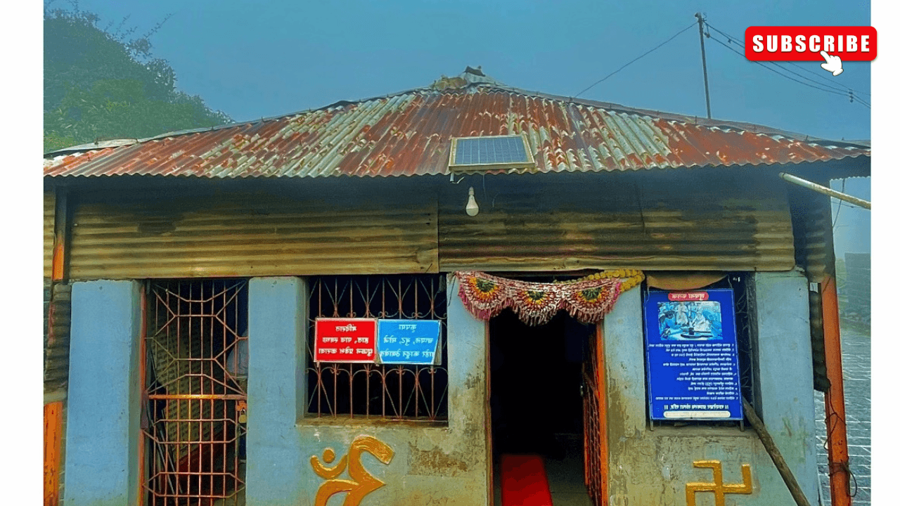 Raireshwar Temple : हिंदवी स्वराज्याची सुरुवात इथूनच झाली.